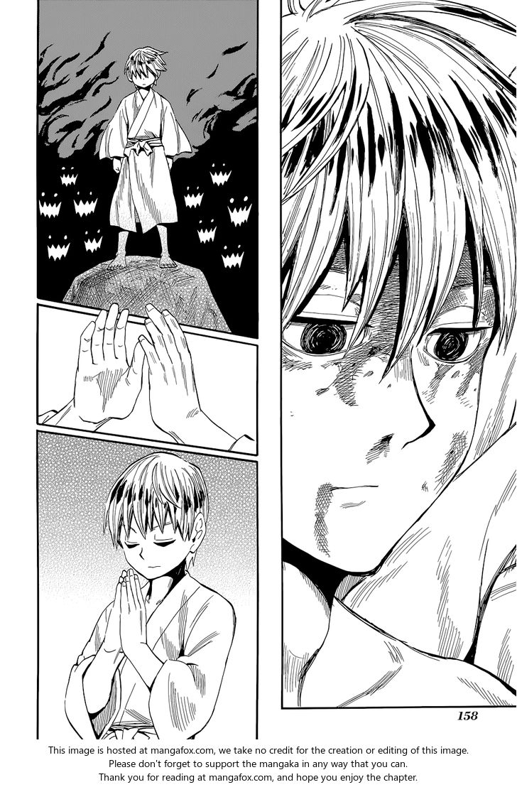 Read Sengoku Youko Manga Online