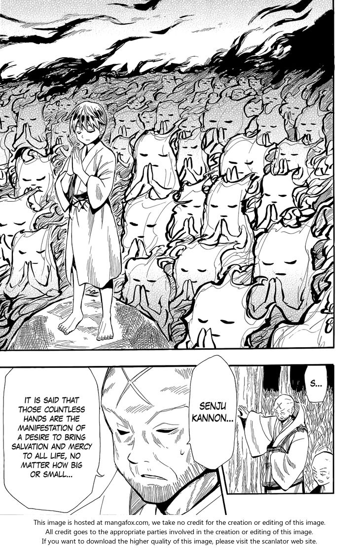 Read Sengoku Youko Manga Online