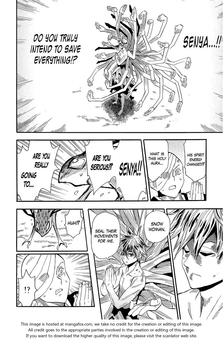 Read Sengoku Youko Manga Online