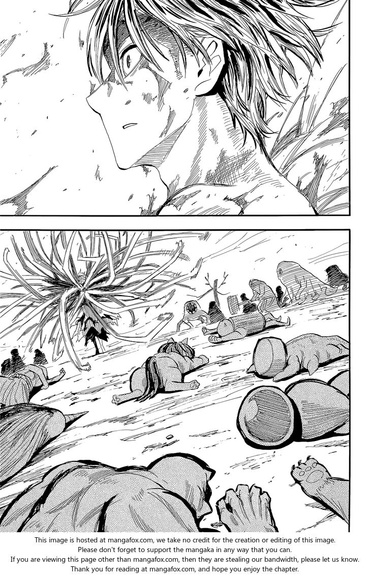 Read Sengoku Youko Manga Online