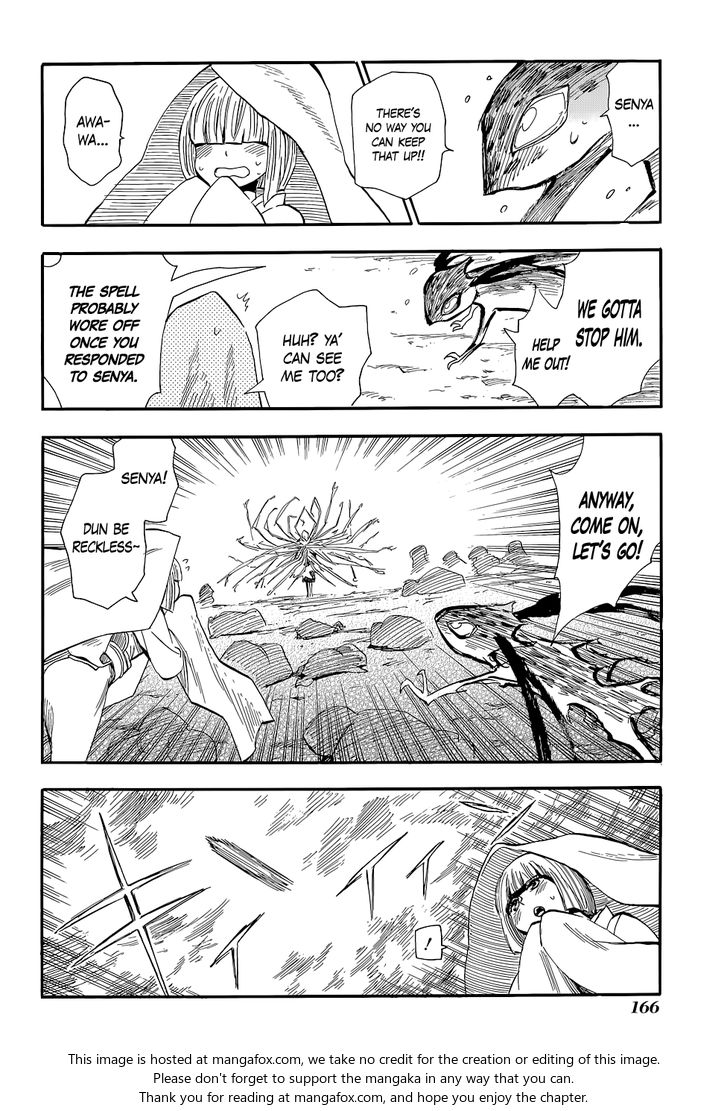 Read Sengoku Youko Manga Online