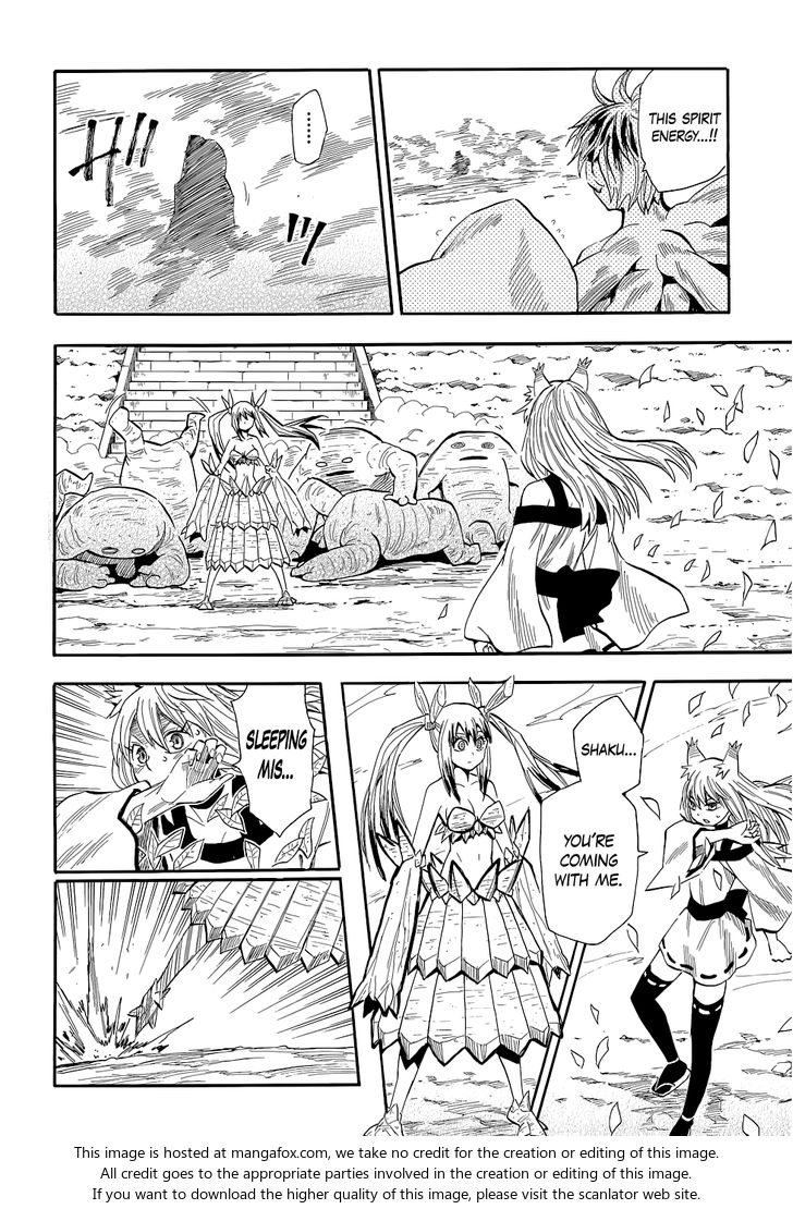 Read Sengoku Youko Manga Online