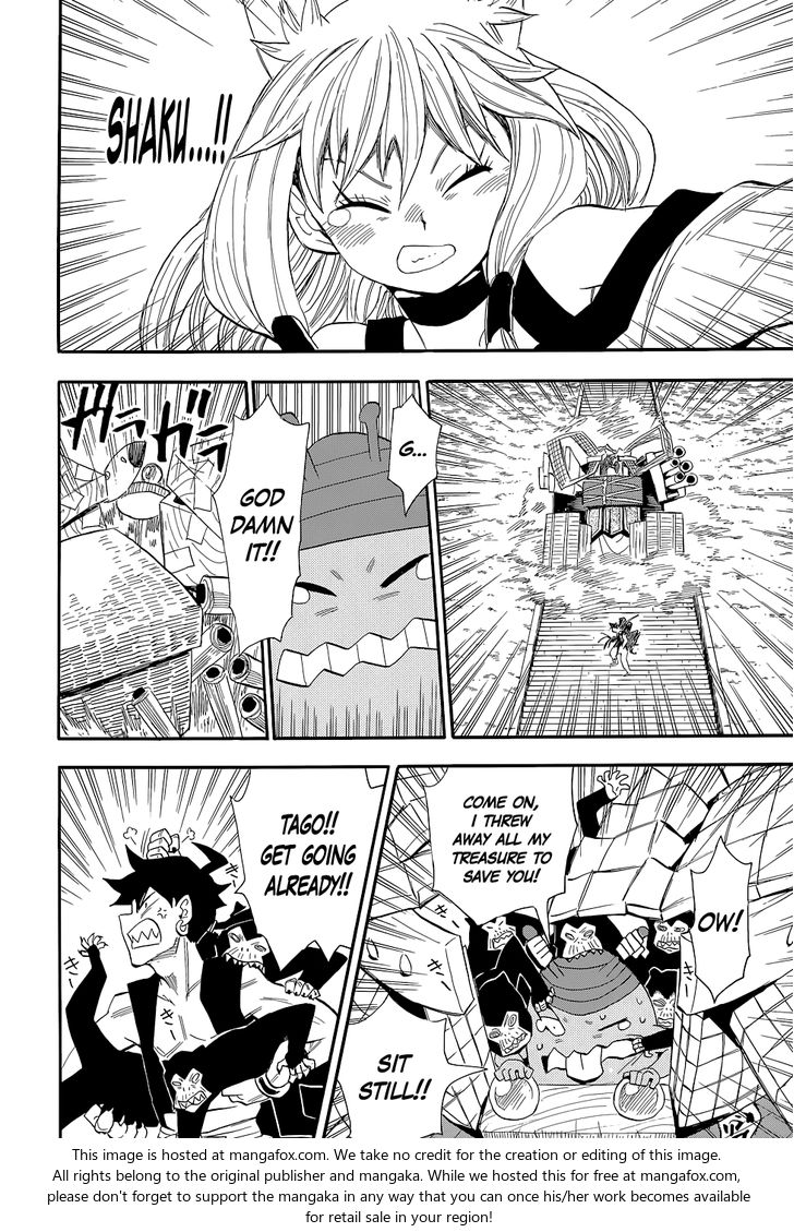 Read Sengoku Youko Manga Online