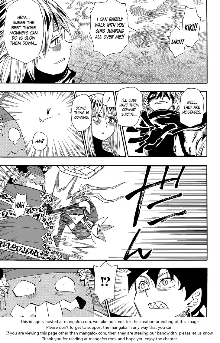 Read Sengoku Youko Manga Online