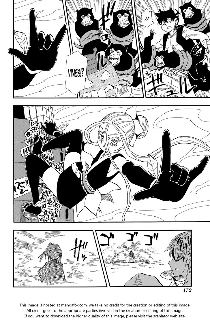 Read Sengoku Youko Manga Online