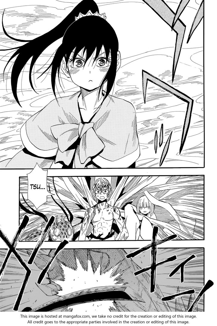 Read Sengoku Youko Manga Online