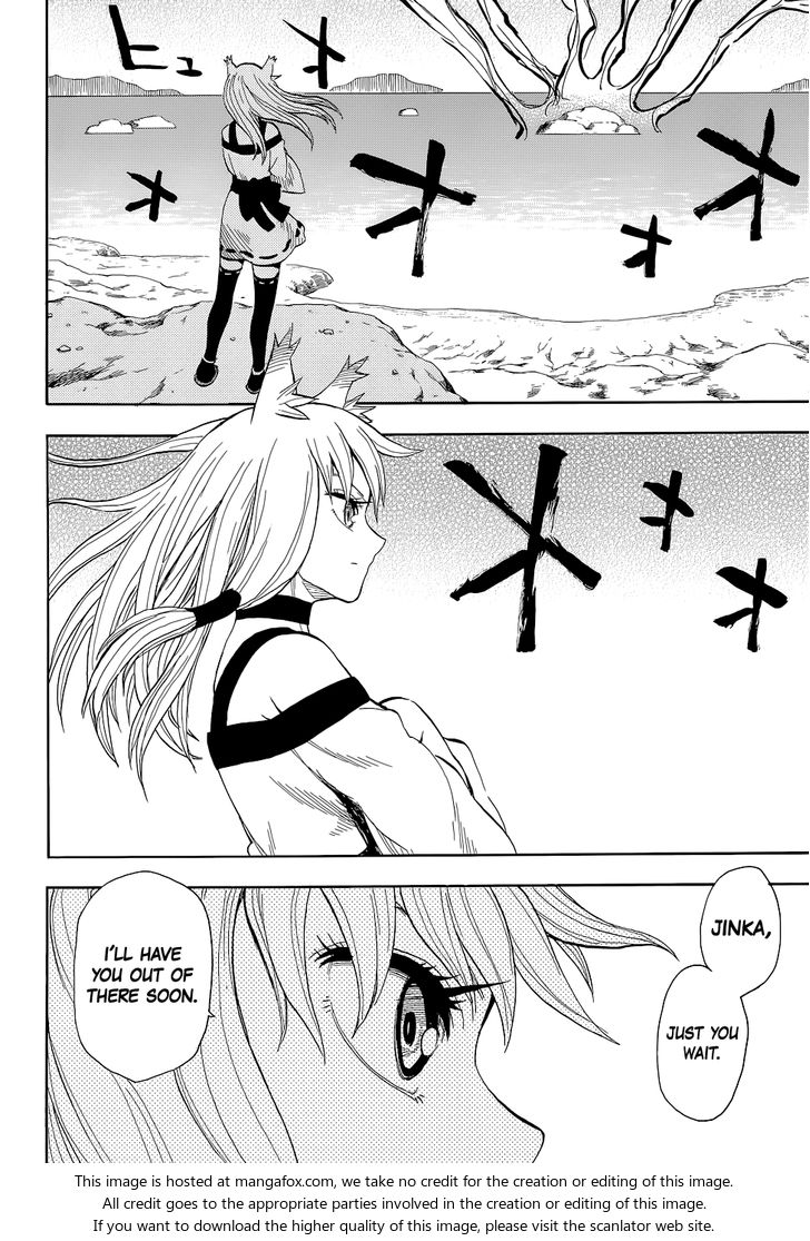 Read Sengoku Youko Manga Online