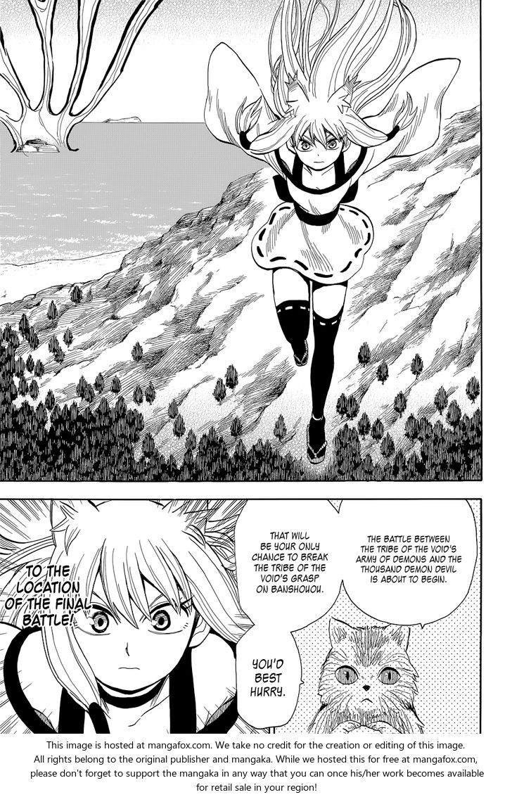 Read Sengoku Youko Manga Online