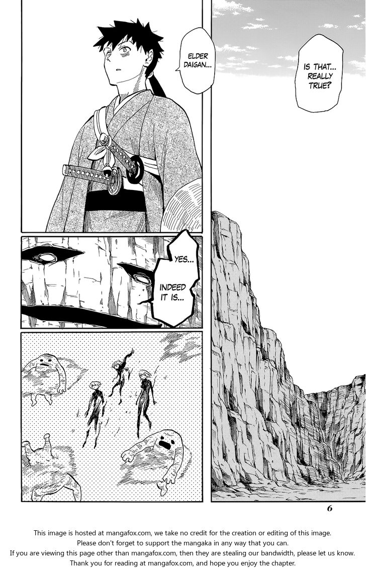 Read Sengoku Youko Manga Online