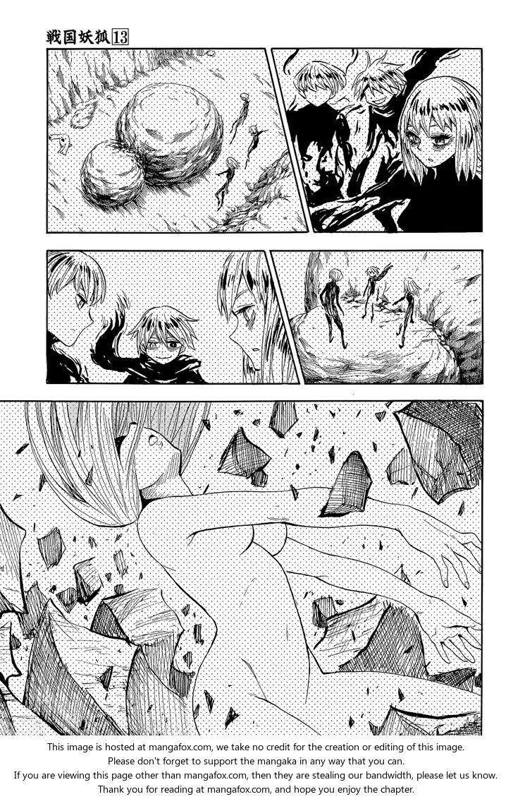 Read Sengoku Youko Manga Online