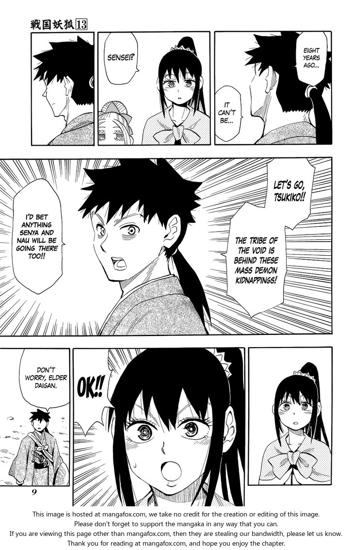 Read Sengoku Youko Manga Online