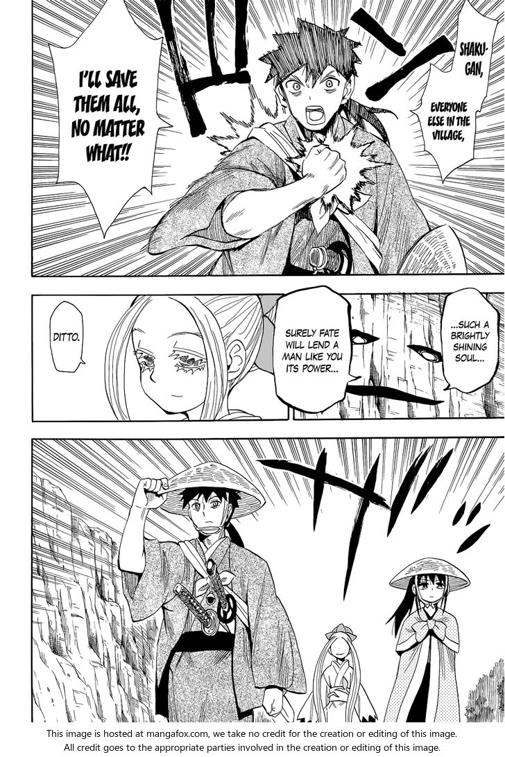 Read Sengoku Youko Manga Online