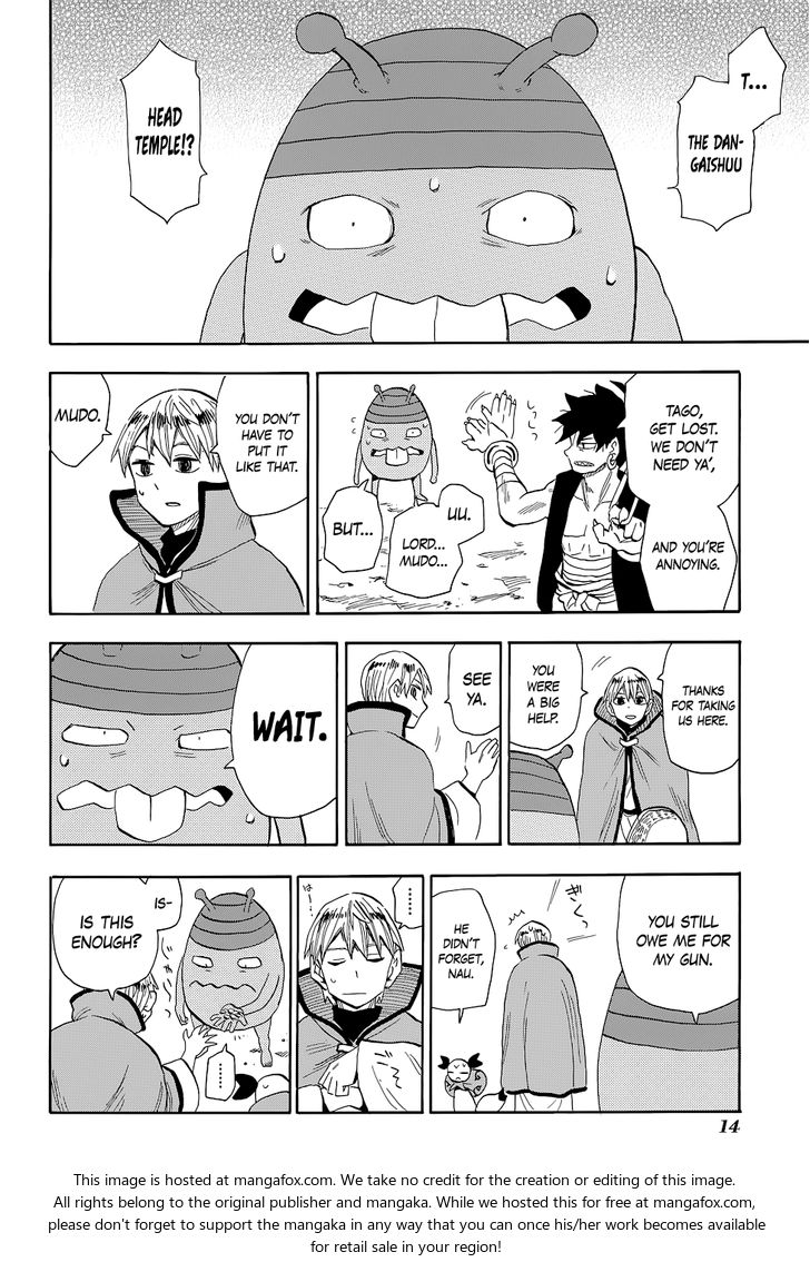 Read Sengoku Youko Manga Online