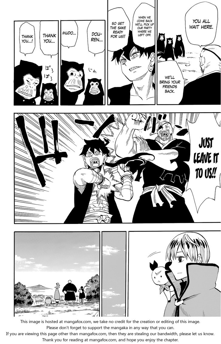 Read Sengoku Youko Manga Online