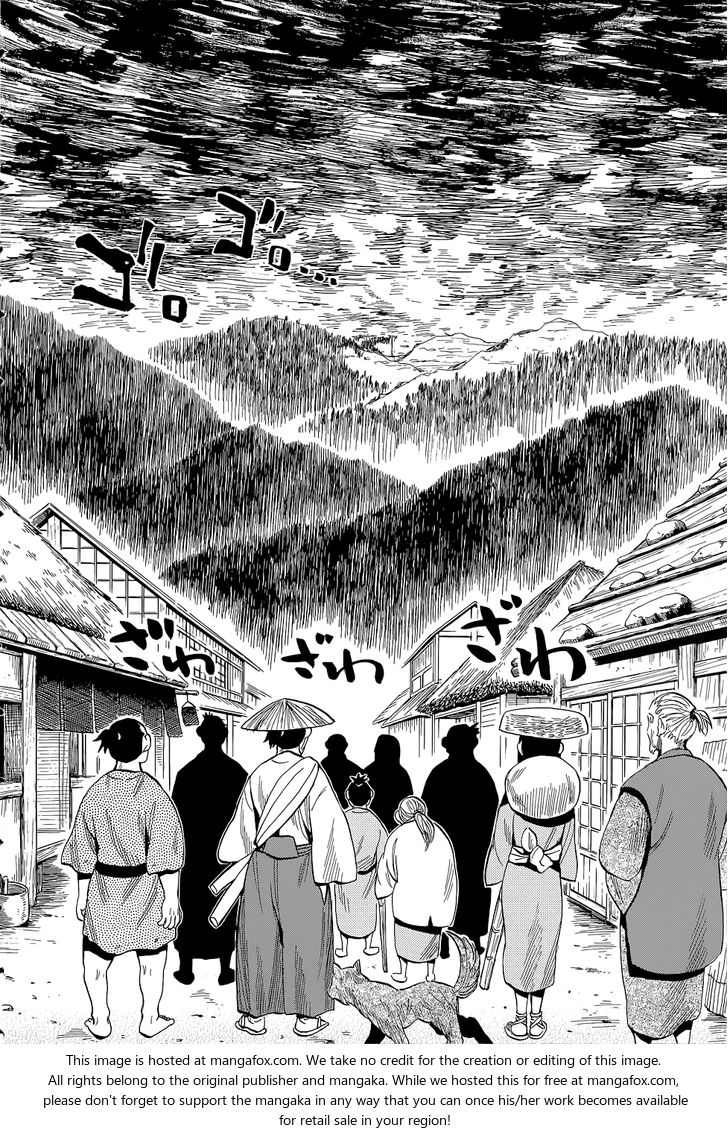 Read Sengoku Youko Manga Online