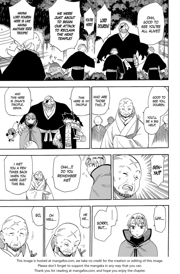 Read Sengoku Youko Manga Online