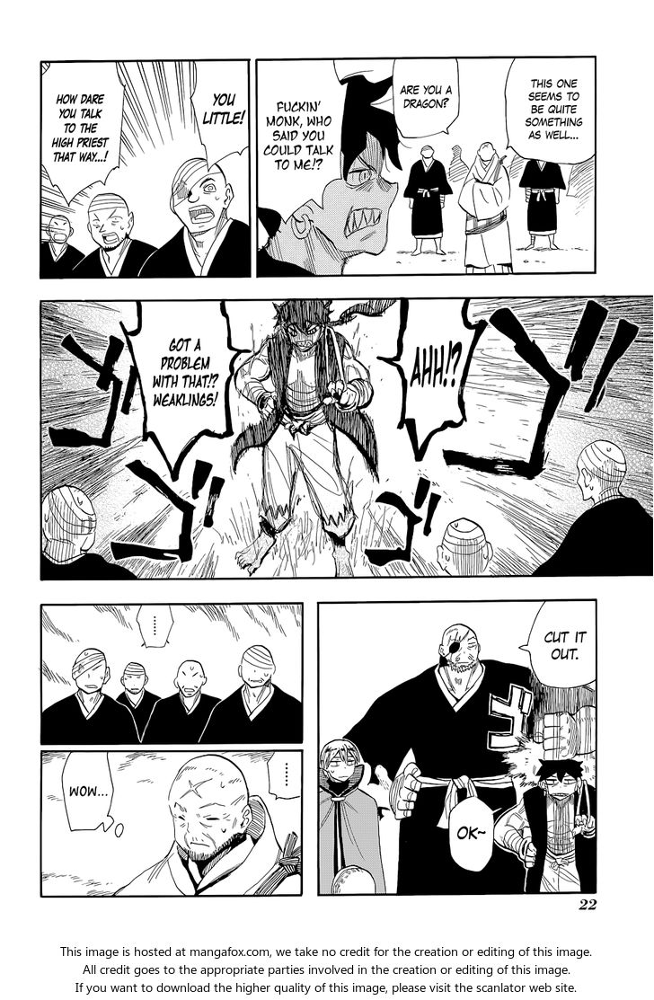 Read Sengoku Youko Manga Online