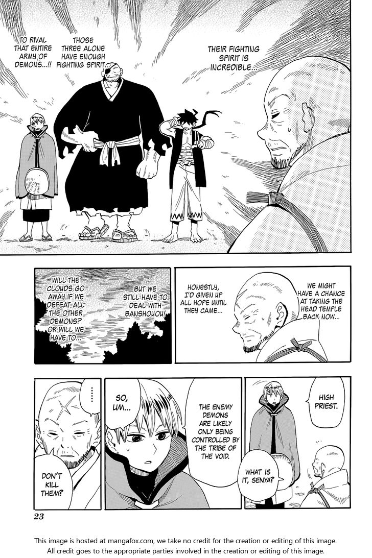 Read Sengoku Youko Manga Online