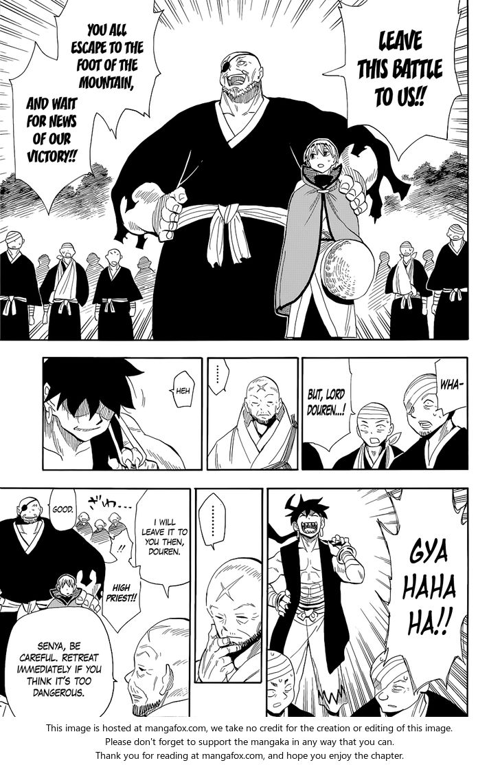 Read Sengoku Youko Manga Online