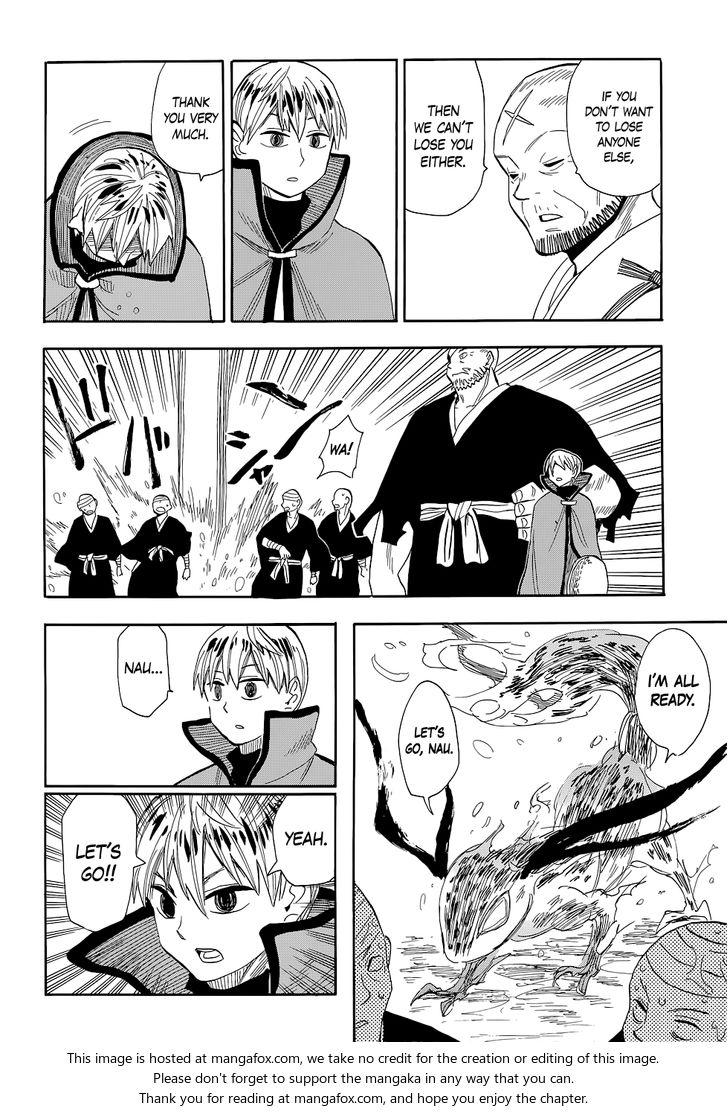 Read Sengoku Youko Manga Online