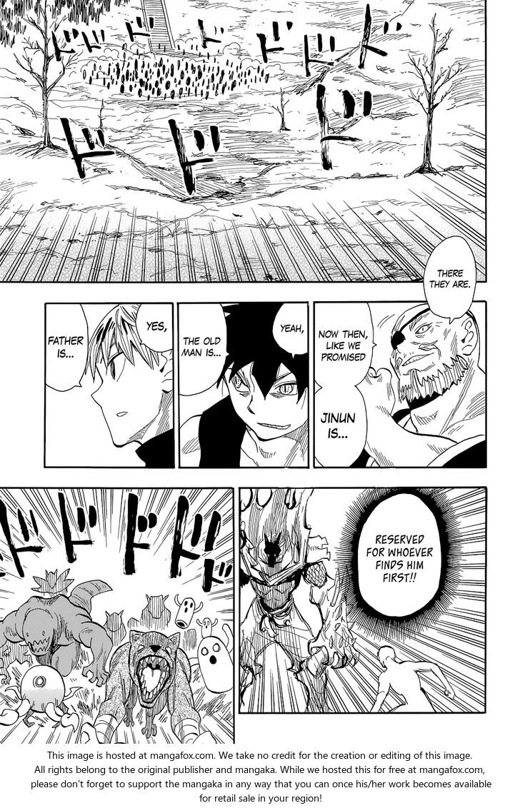 Read Sengoku Youko Manga Online