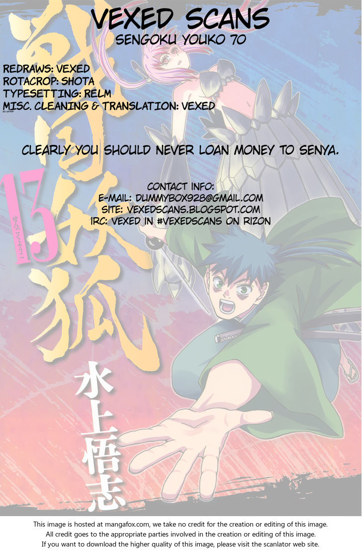 Read Sengoku Youko Manga Online