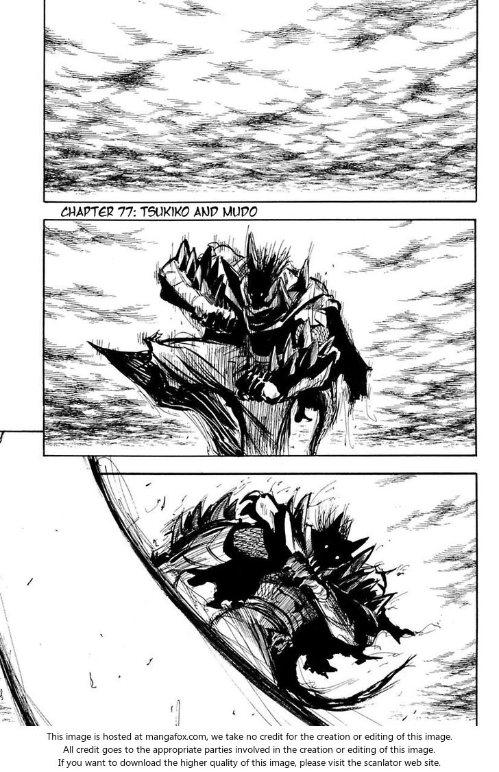 Read Sengoku Youko Manga Online