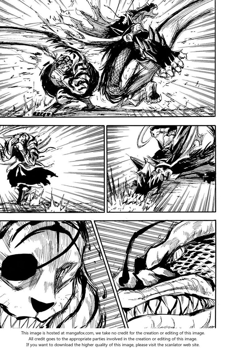 Read Sengoku Youko Manga Online