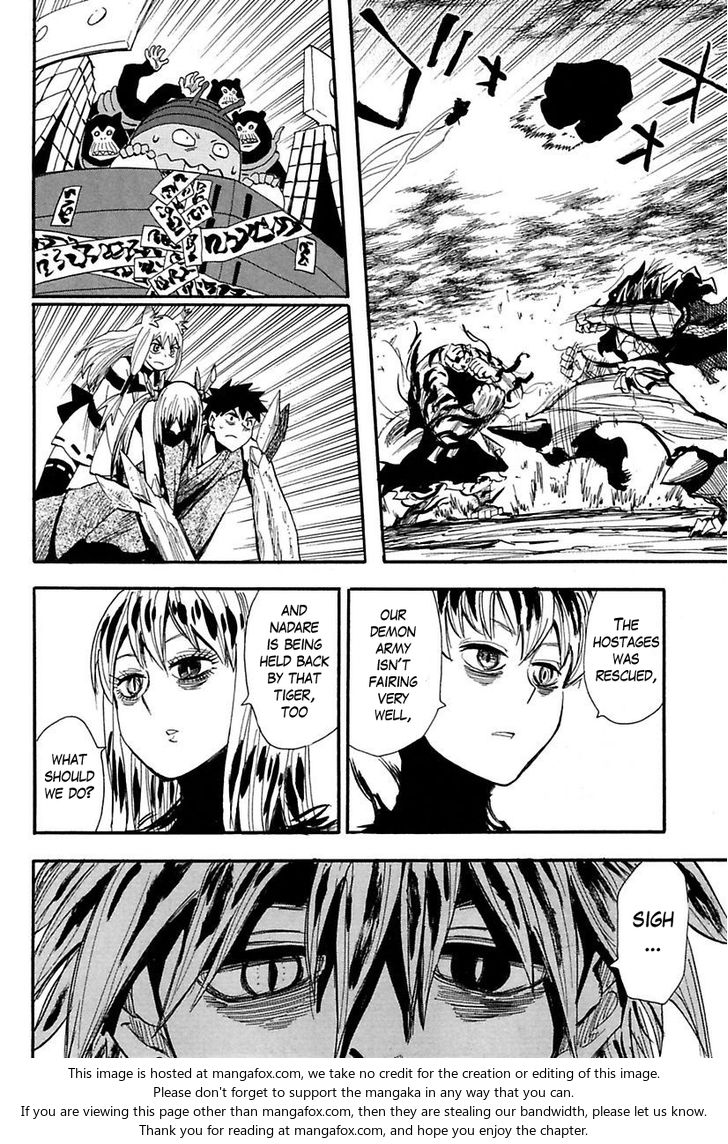 Read Sengoku Youko Manga Online