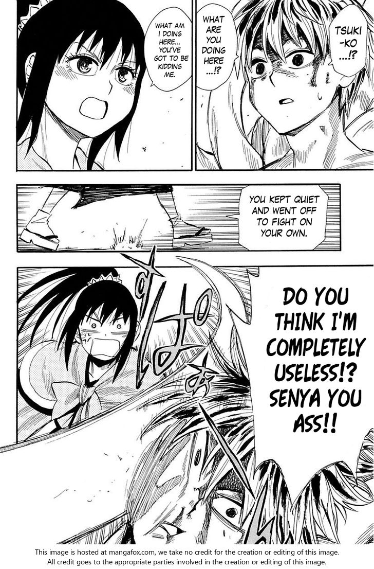 Read Sengoku Youko Manga Online