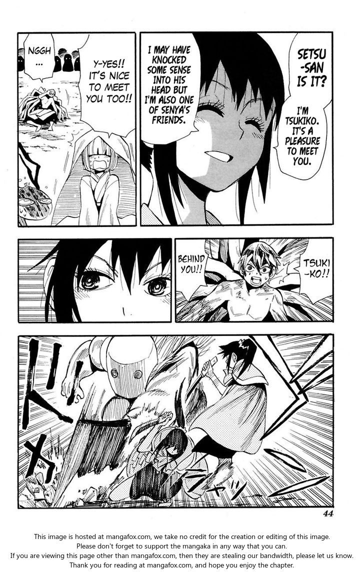 Read Sengoku Youko Manga Online