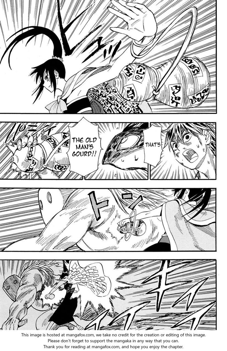 Read Sengoku Youko Manga Online