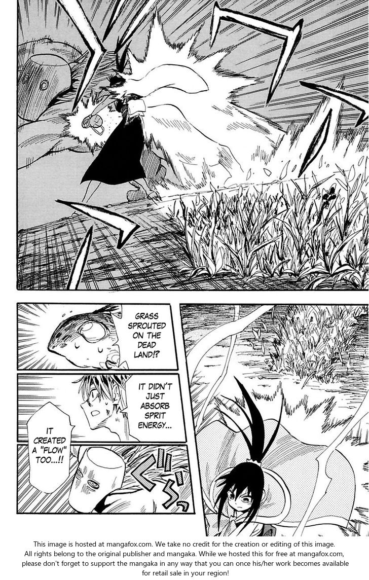 Read Sengoku Youko Manga Online