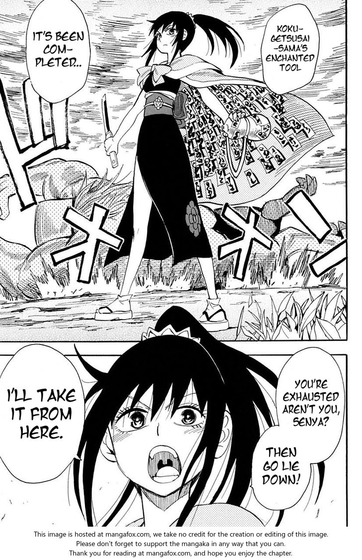 Read Sengoku Youko Manga Online