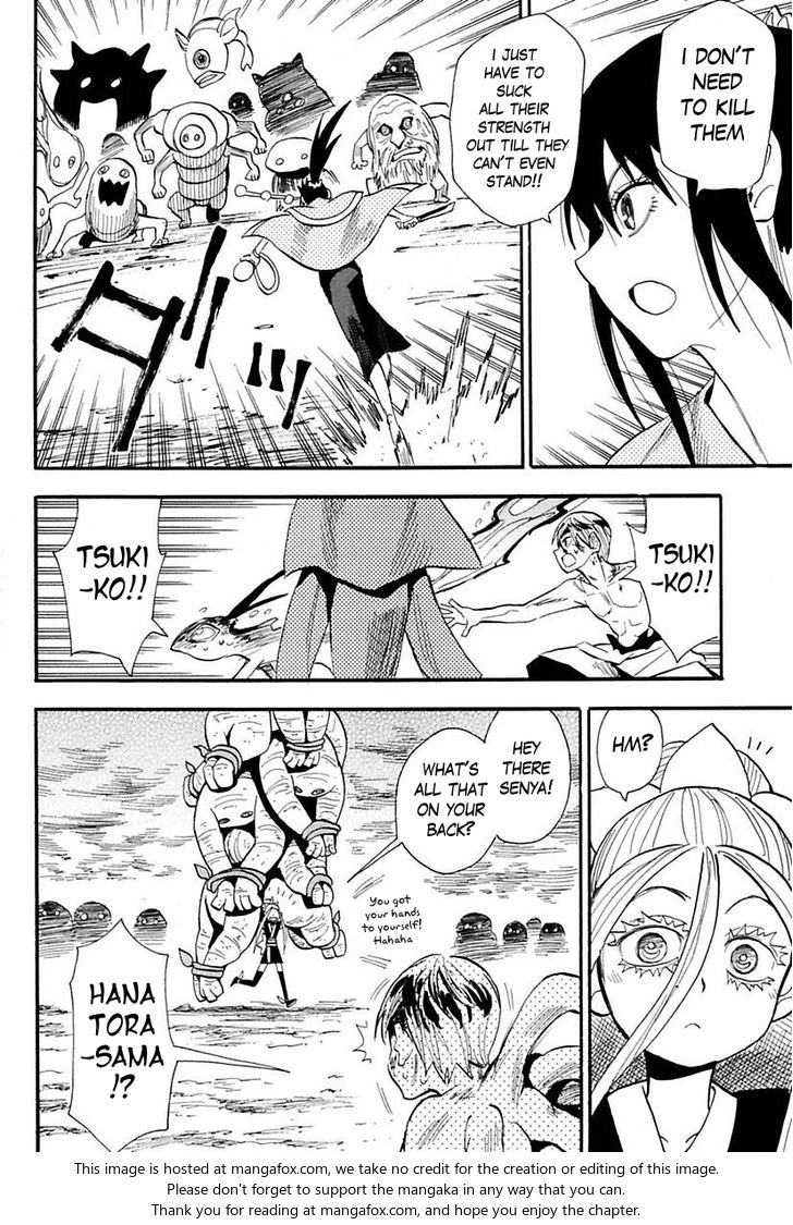 Read Sengoku Youko Manga Online