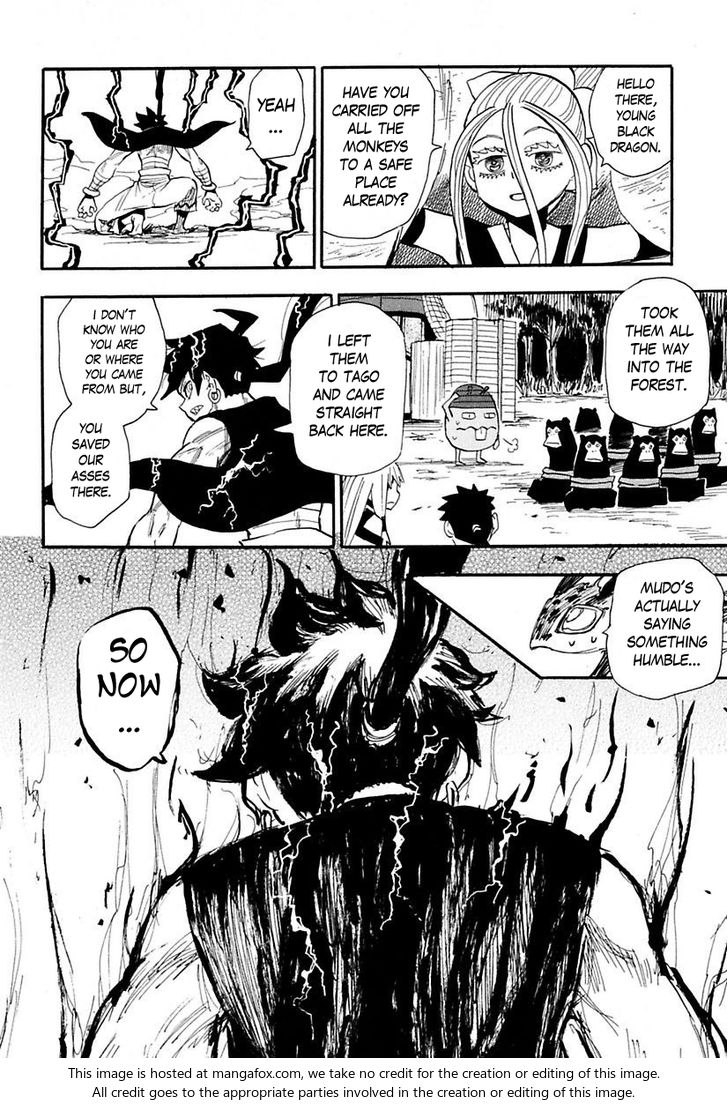 Read Sengoku Youko Manga Online