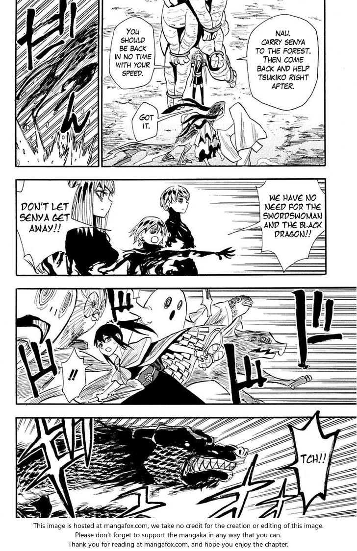 Read Sengoku Youko Manga Online