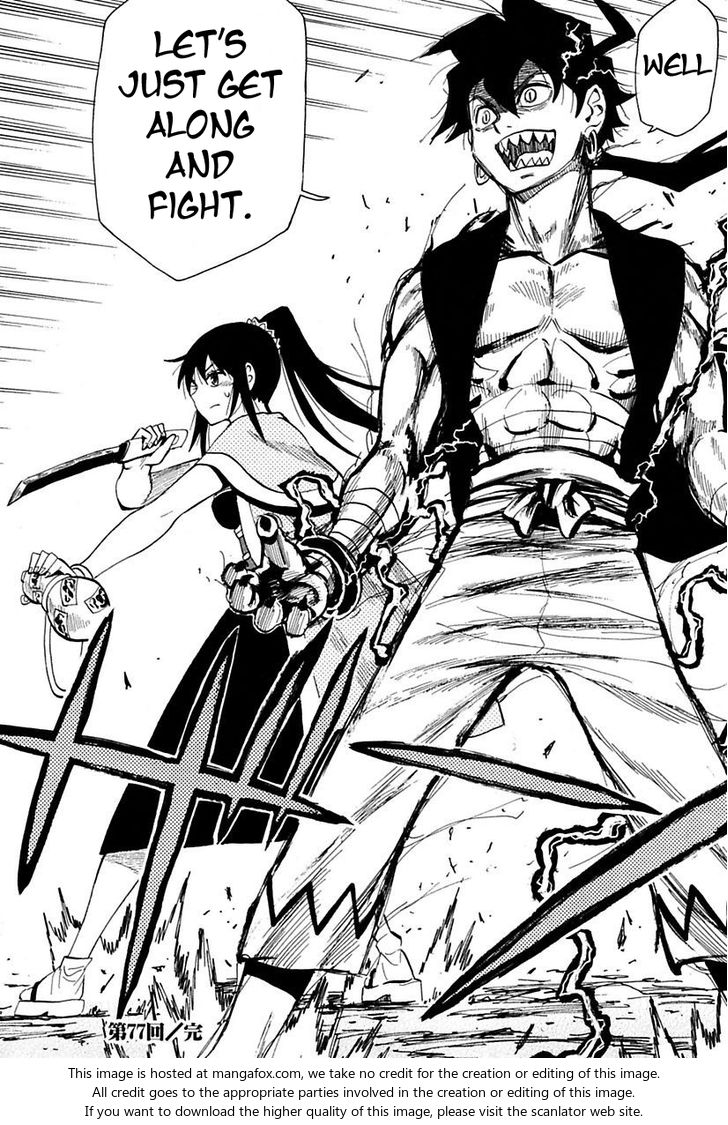 Read Sengoku Youko Manga Online