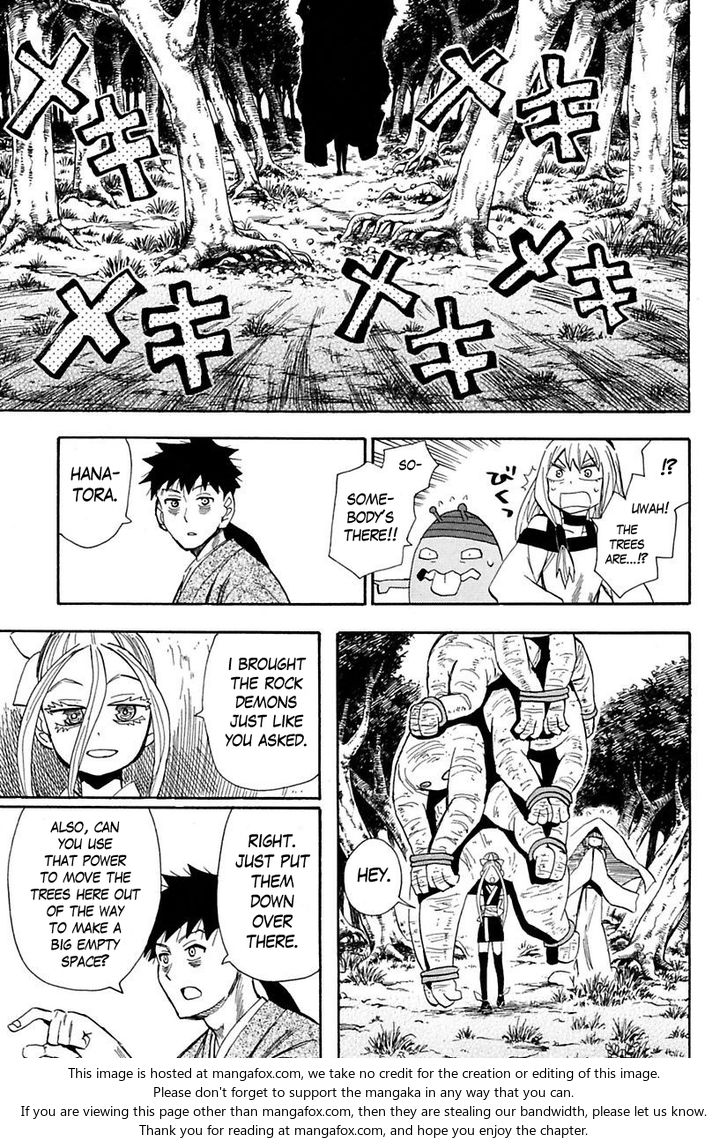 Read Sengoku Youko Manga Online