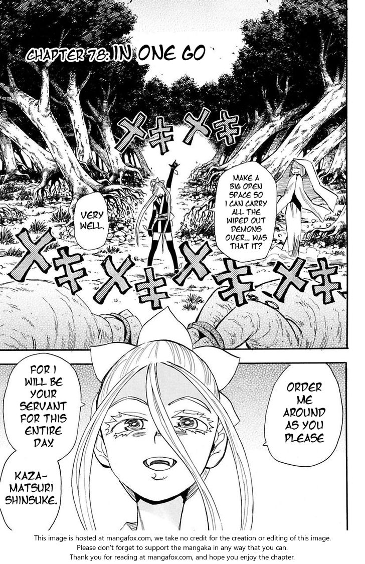 Read Sengoku Youko Manga Online