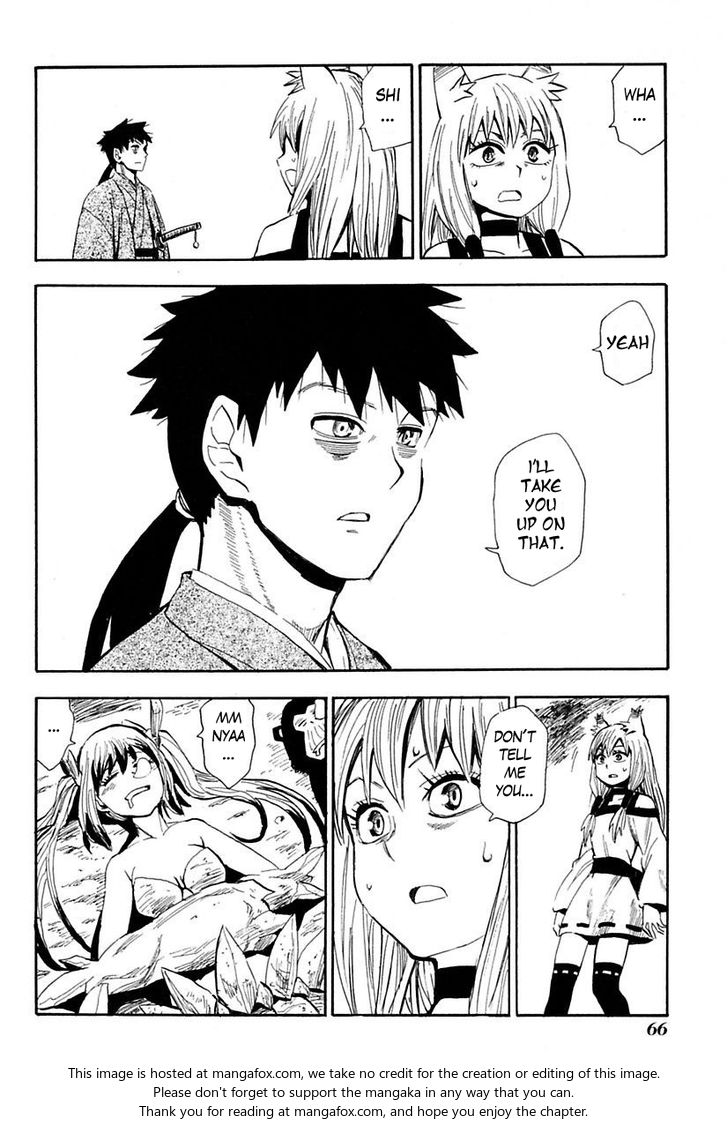 Read Sengoku Youko Manga Online