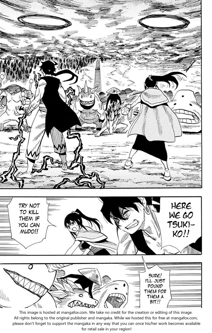 Read Sengoku Youko Manga Online