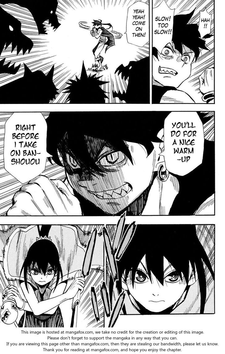 Read Sengoku Youko Manga Online