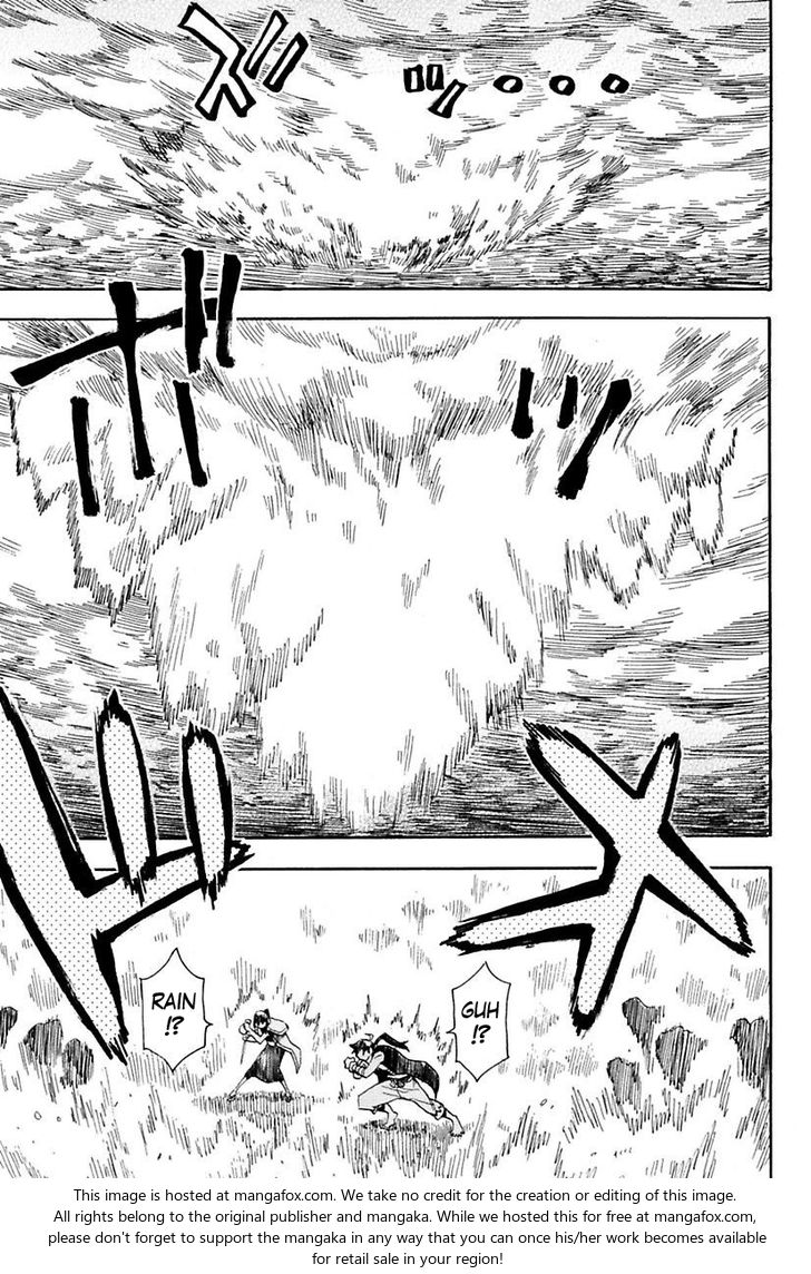 Read Sengoku Youko Manga Online