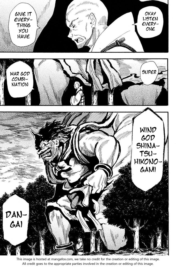 Read Sengoku Youko Manga Online