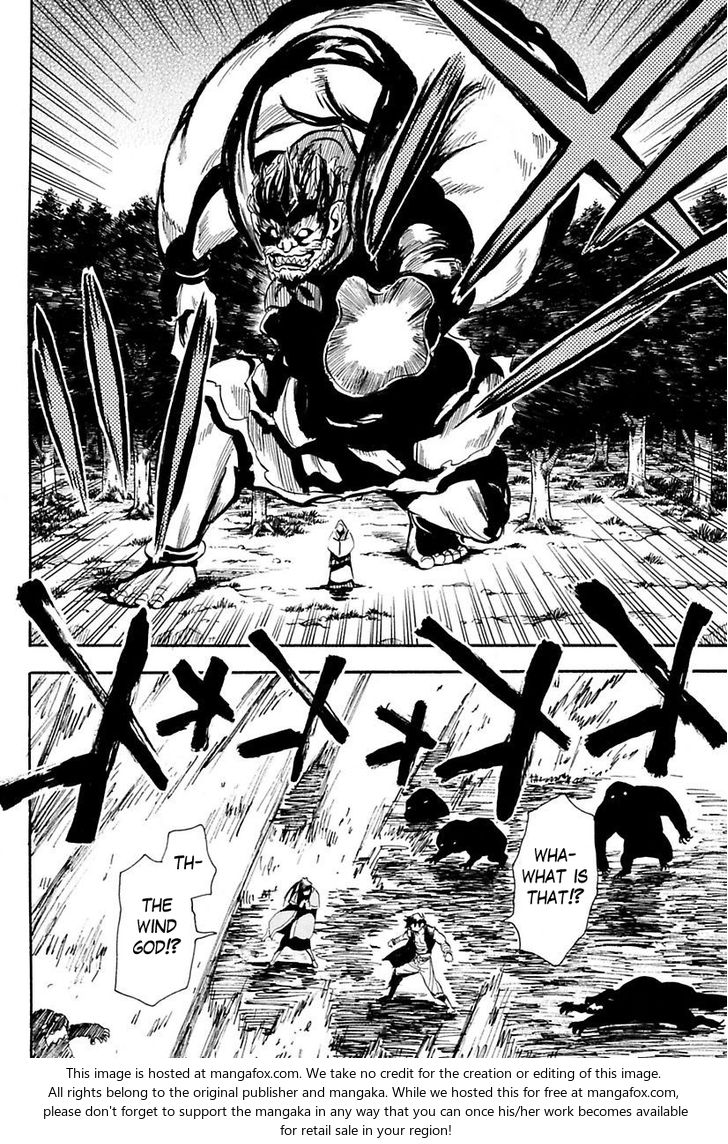 Read Sengoku Youko Manga Online