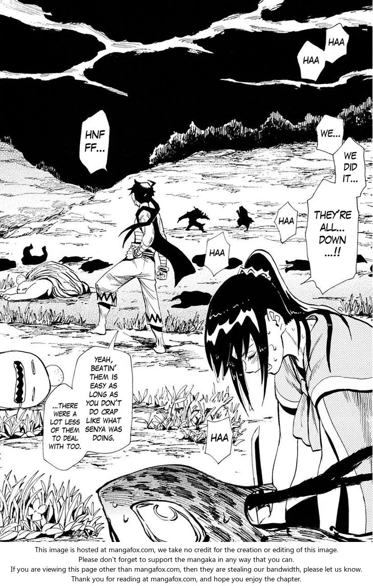 Read Sengoku Youko Manga Online