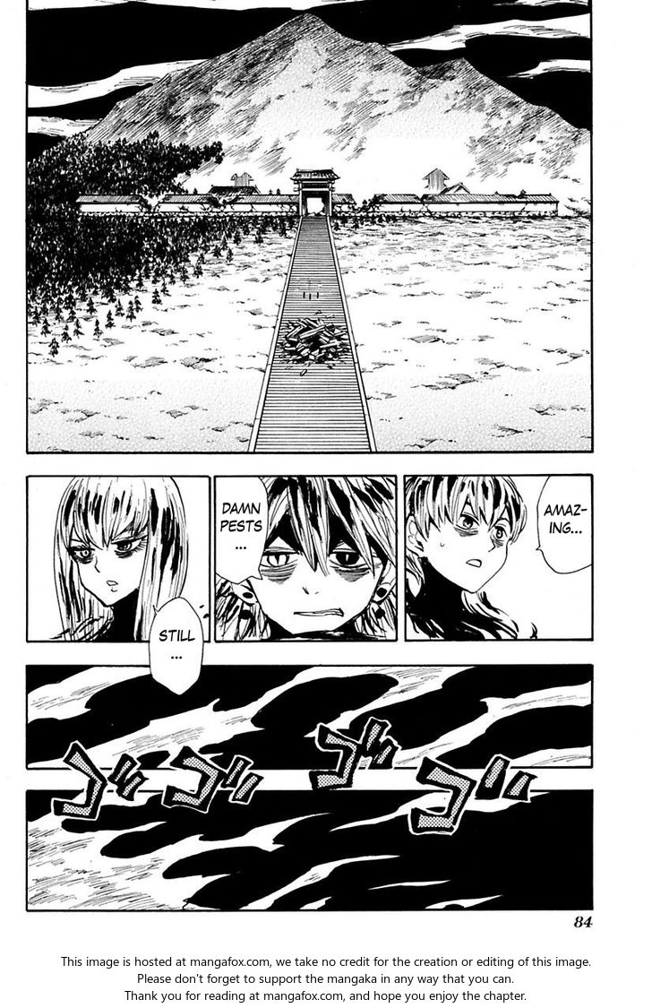 Read Sengoku Youko Manga Online