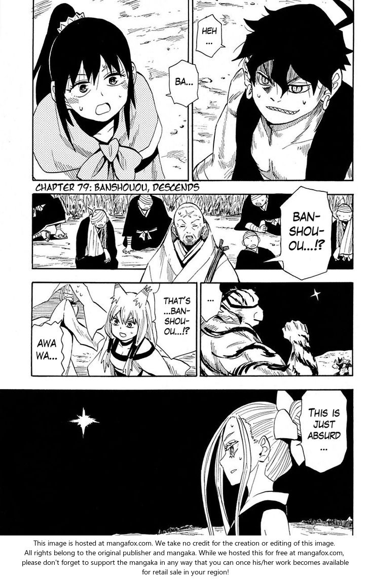 Read Sengoku Youko Manga Online