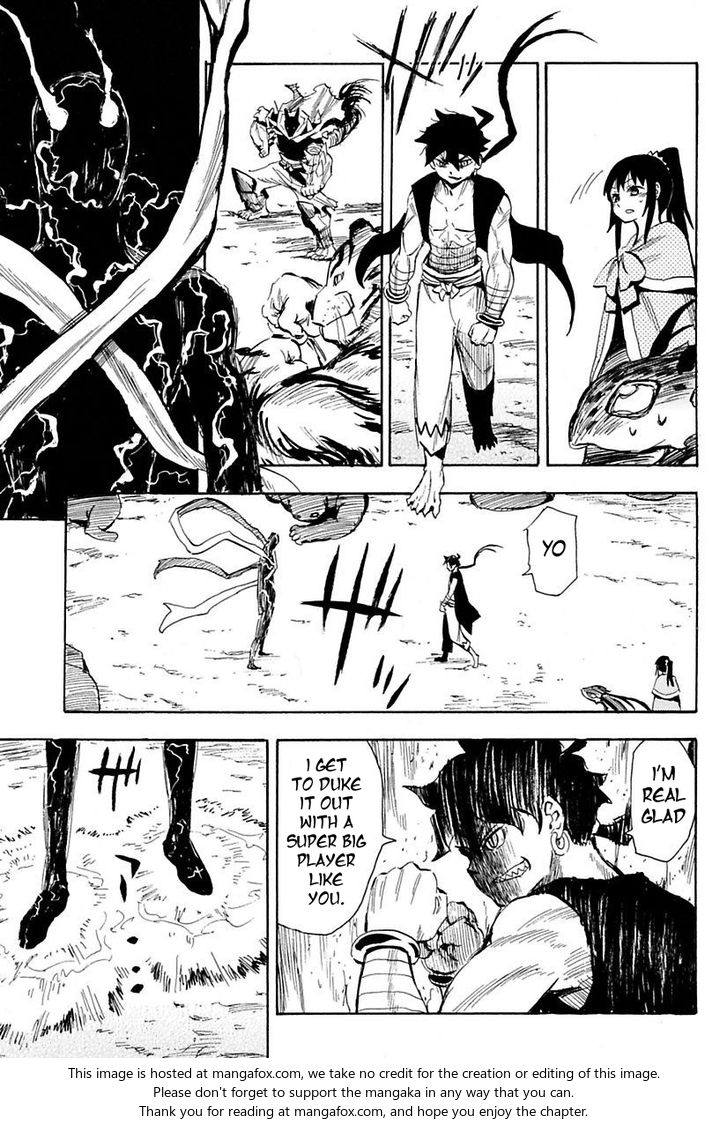 Read Sengoku Youko Manga Online